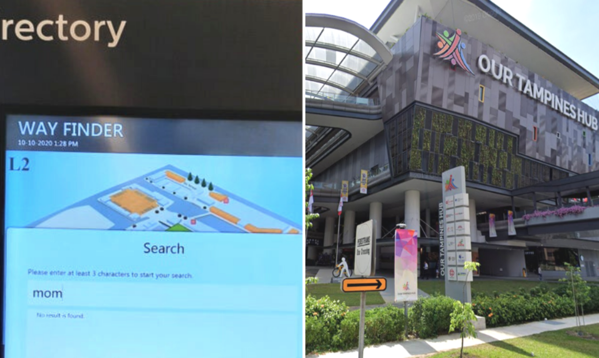 Young kid lost at Our Tampines Hub searched for mother on touchscreen mall directory – AutismSTEP
