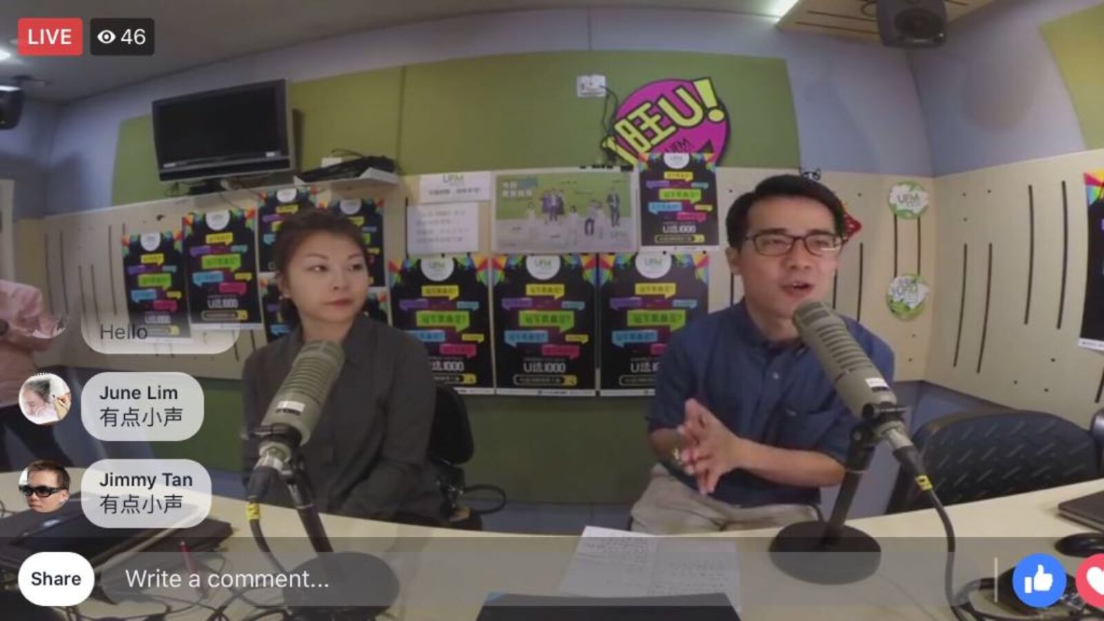 Liyuan, Clinical Director of AutismSTEP, on UFM 100.3!