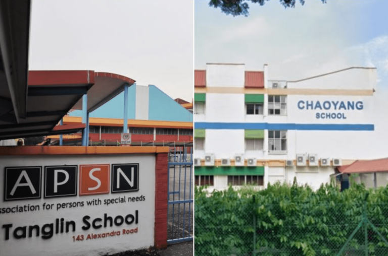 Two Special Education Schools To Be Redeveloped And Located At New Joint Campus In 2025 AutismSTEP